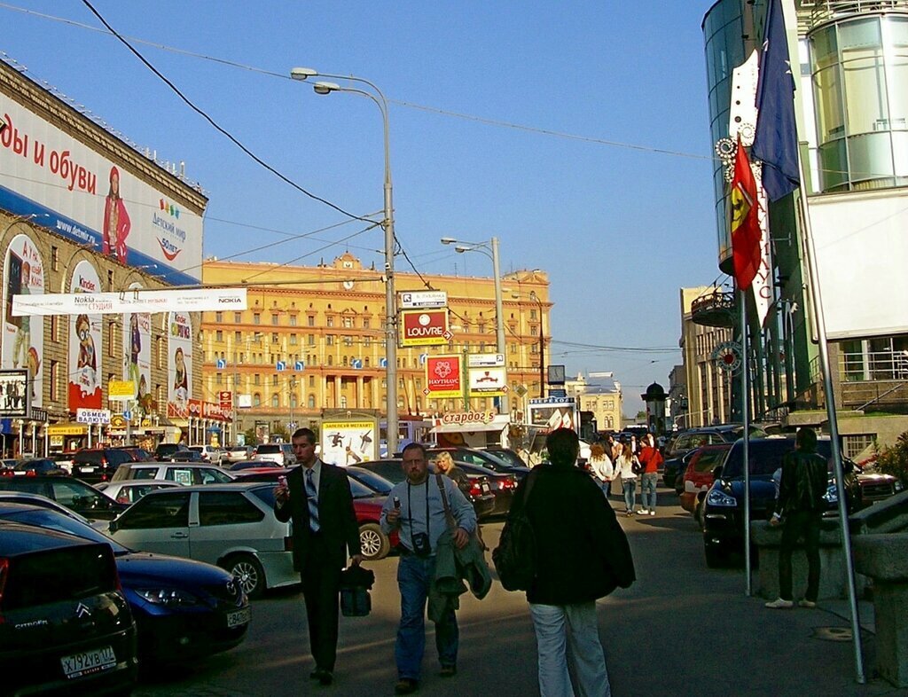 Москва 2000 г. Москва 2007 год. Москва 2000 год. Москва 2007 фото. Центр Москвы 2007.