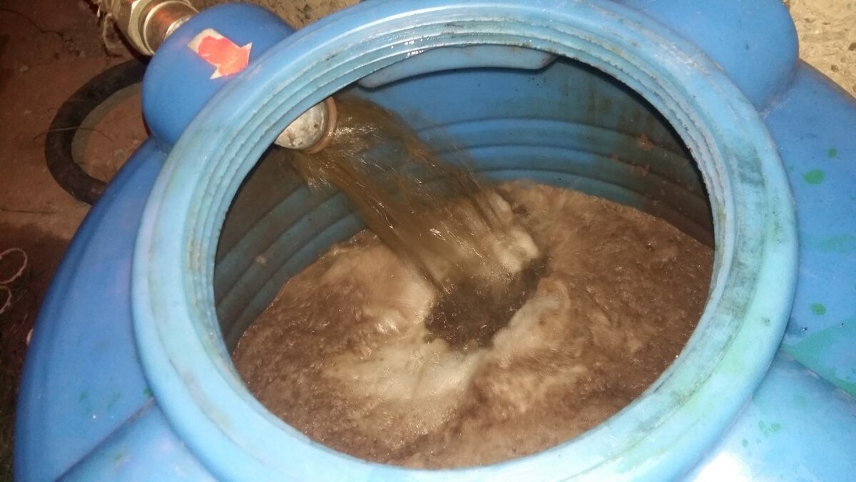 Химическая промывка