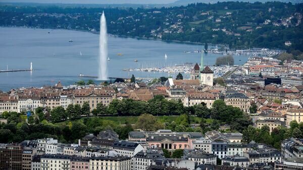    © AFP 2023 / FABRICE COFFRINI