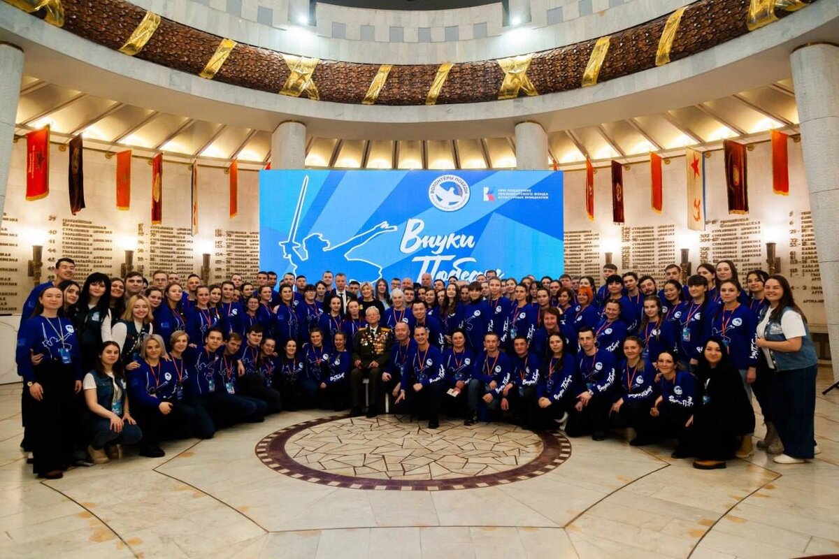  📷    Ксения Лапузина из Оренбуржья стала участницей слета «Внуки Победы. Сталинград» Кристина Просвиркина