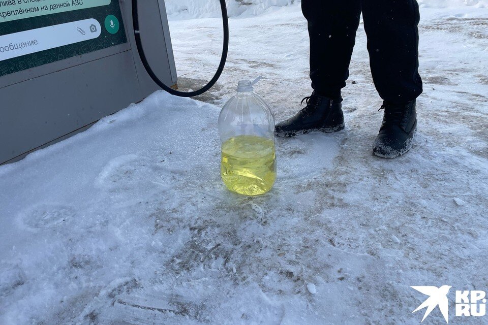     Заправка рабочая. Анна ПАШАГИНА