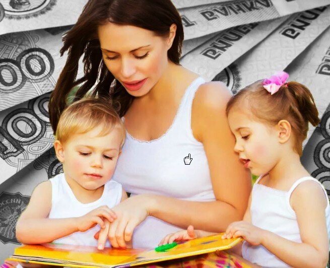 Источник фото: яндекс.изображения