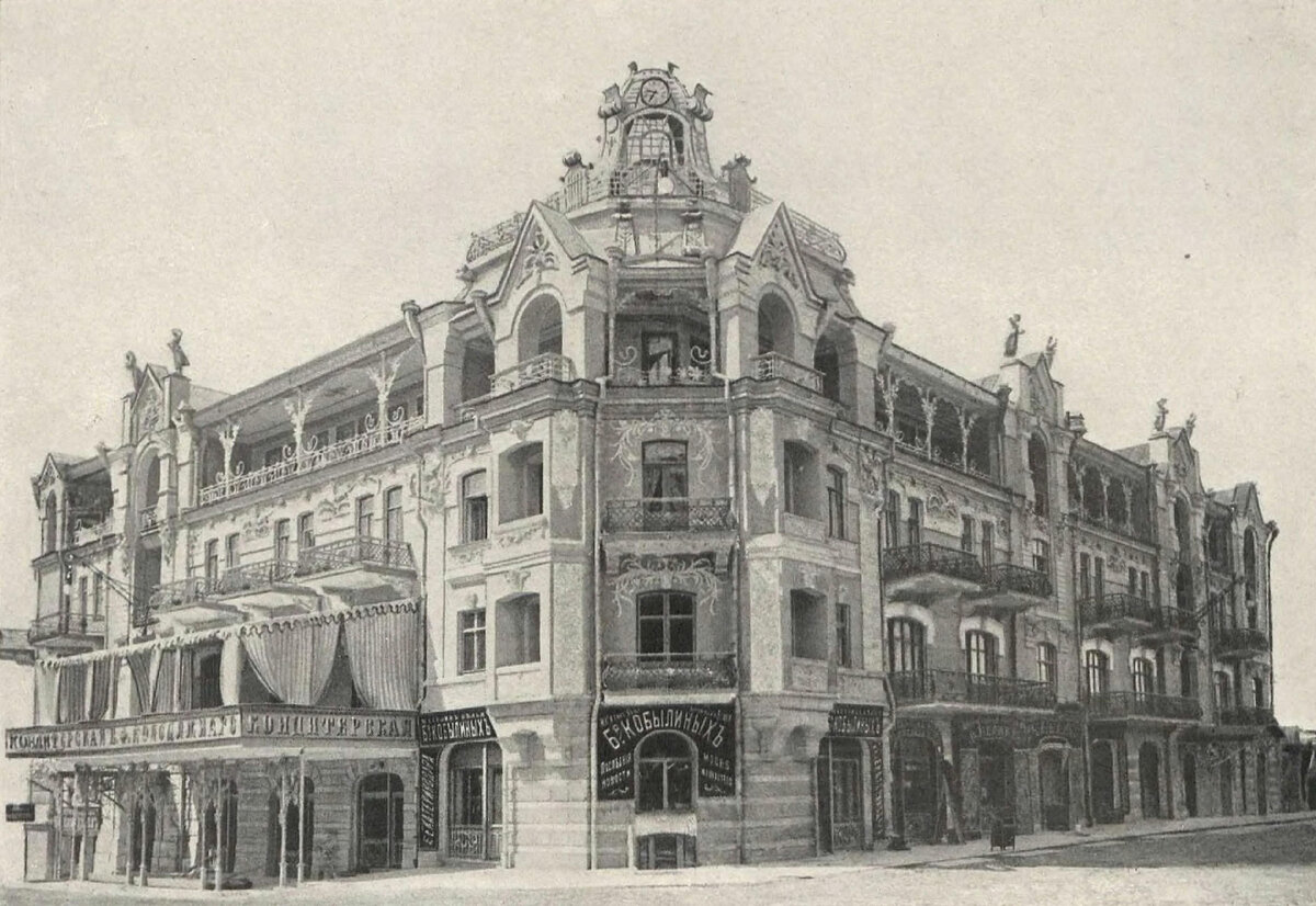 Казённая гостиница А. Михайлова, начало ХХ века (фото из интернета)