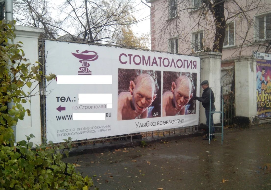 Кб смешные картинки