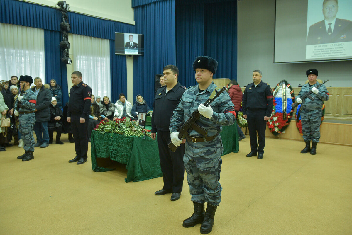 городская баня набережные челны на увд