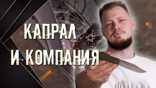 СУПЕР НОВИНКИ ОТ N.C. CUSTOM!