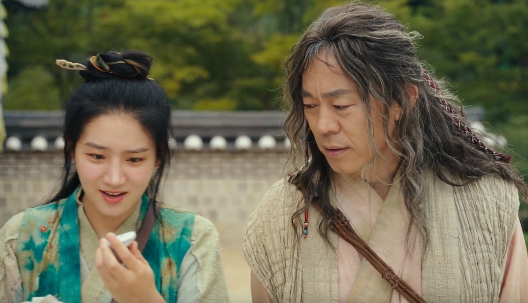 запретный брак в чосоне дорама. дорама запретный брак в часоне. запрет на брак дорама. чосонский запрет на вступление в брак дорама. дорама запретить брак.