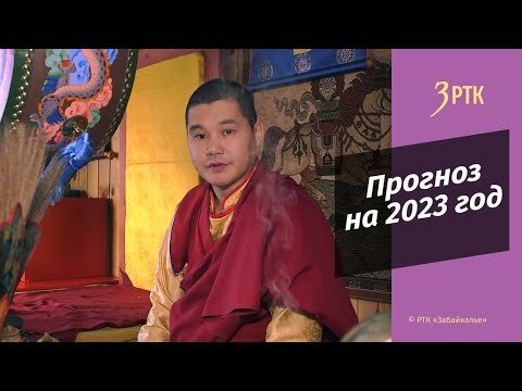 Смотрите это видео на YouTube.  
  редакция Регионов России  📷
