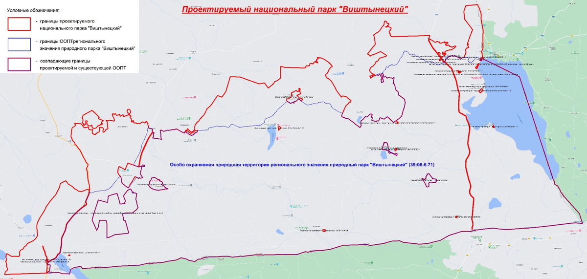 Карта озеро виштынецкое озеро