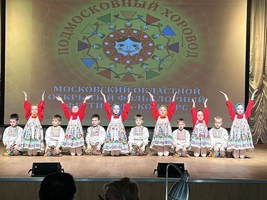     Фото из архива коллектива "Подсолнушки" г.о. Серпухов