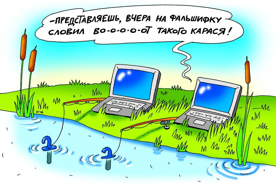     Украинским фейкометам у нас ловить нечего. Екатерина МАРТИНОВИЧ