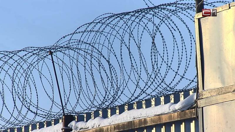    Противник СВО в Югре пытался устроить диверсию на железнодорожных путях
