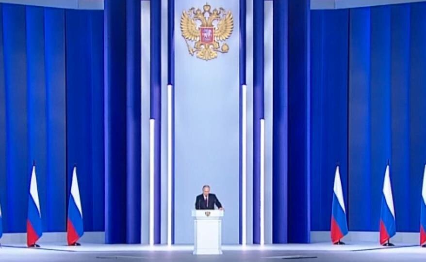 Для Владимира Путина это послание уже 18-е по счету.