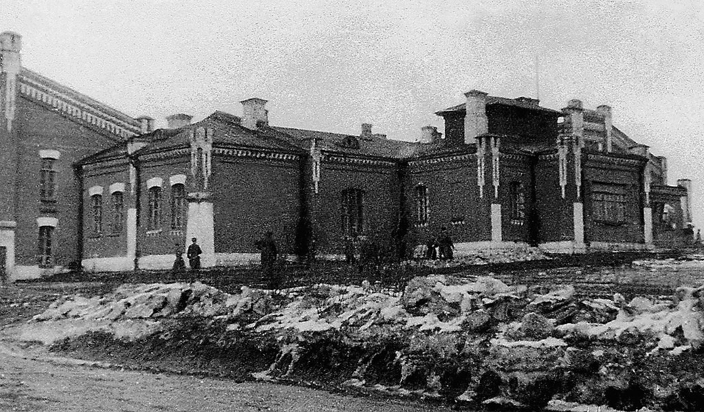 Полковая Церковь 196 Инсарского полка, Челябинск. ГИМ ЮУ