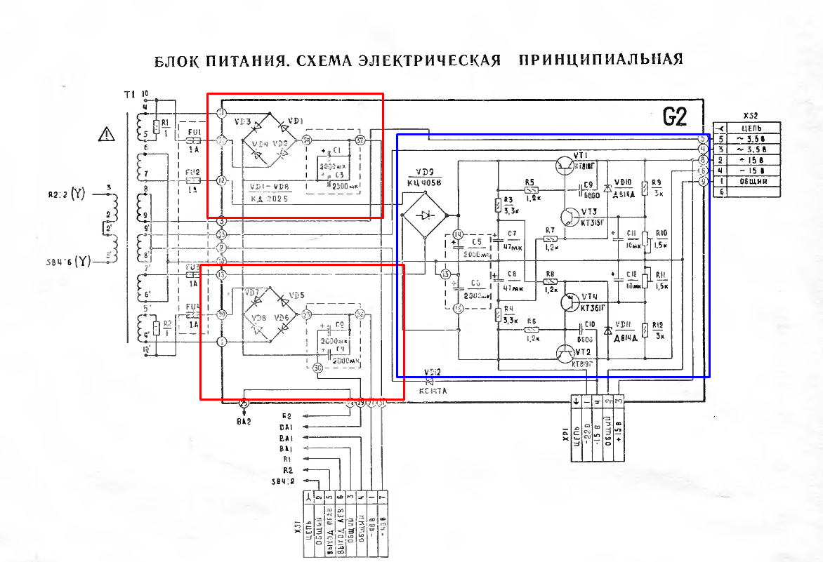 Юпитер мк 106с схема