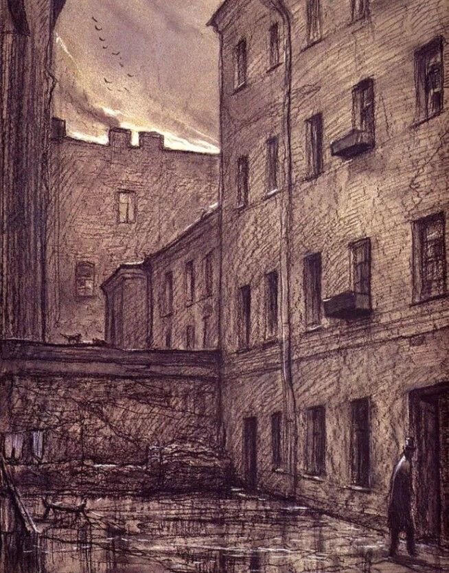 Дом Раскольникова. Художник Илья Глазунов