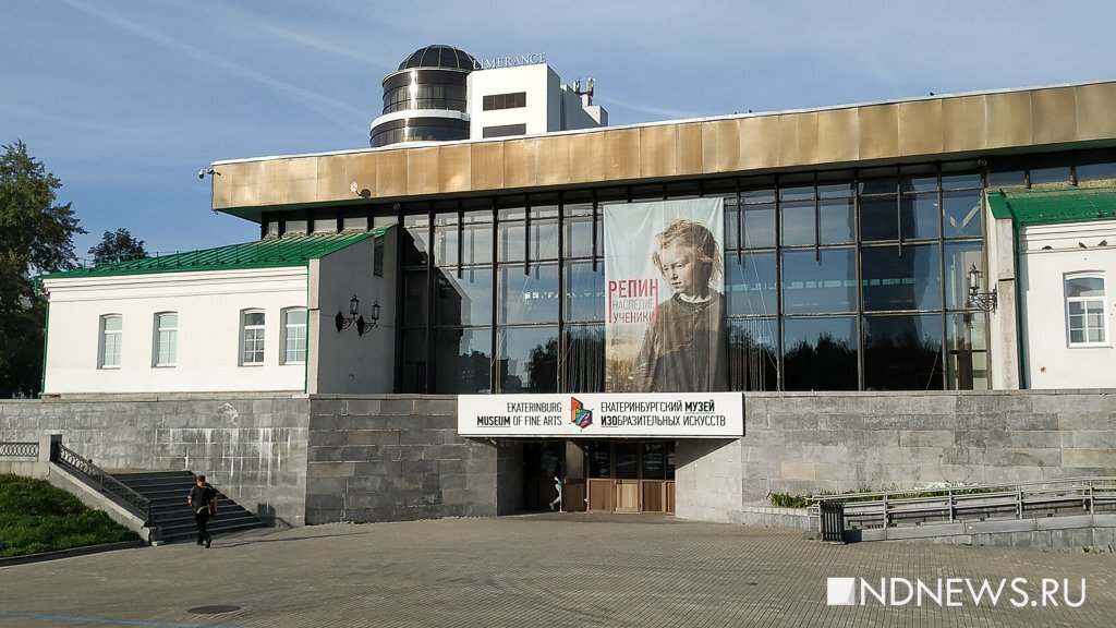    На этом месте находился Платный двор