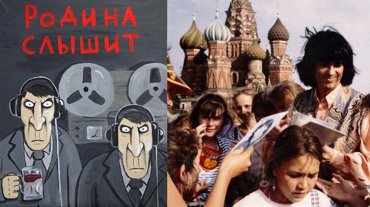 Послесловие. Старые винилы: Ансамбль «Спейс» «Волшебный Полет» 1983 г.