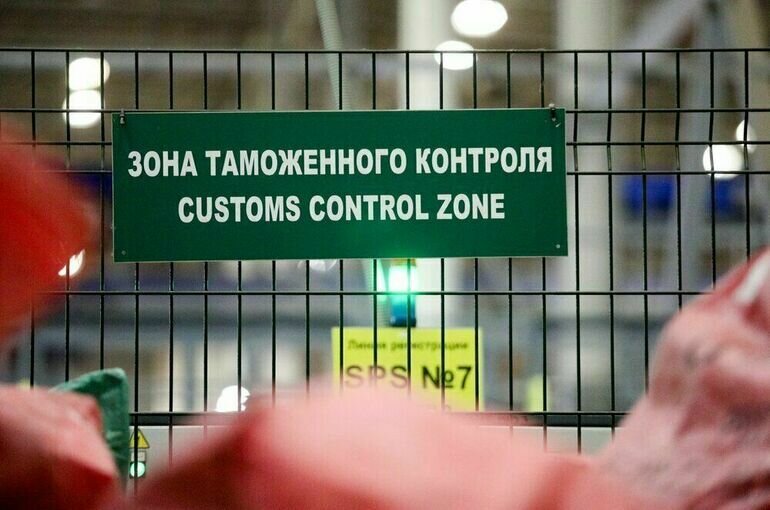   Артур Новосильцев / АГН Москва