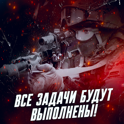 Даже не сомневайтесь. Особенно если на вашей стороне звезды 