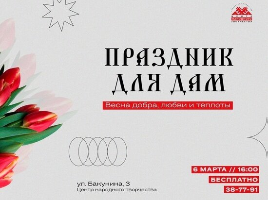     фото: vk.com/smolzentrnt