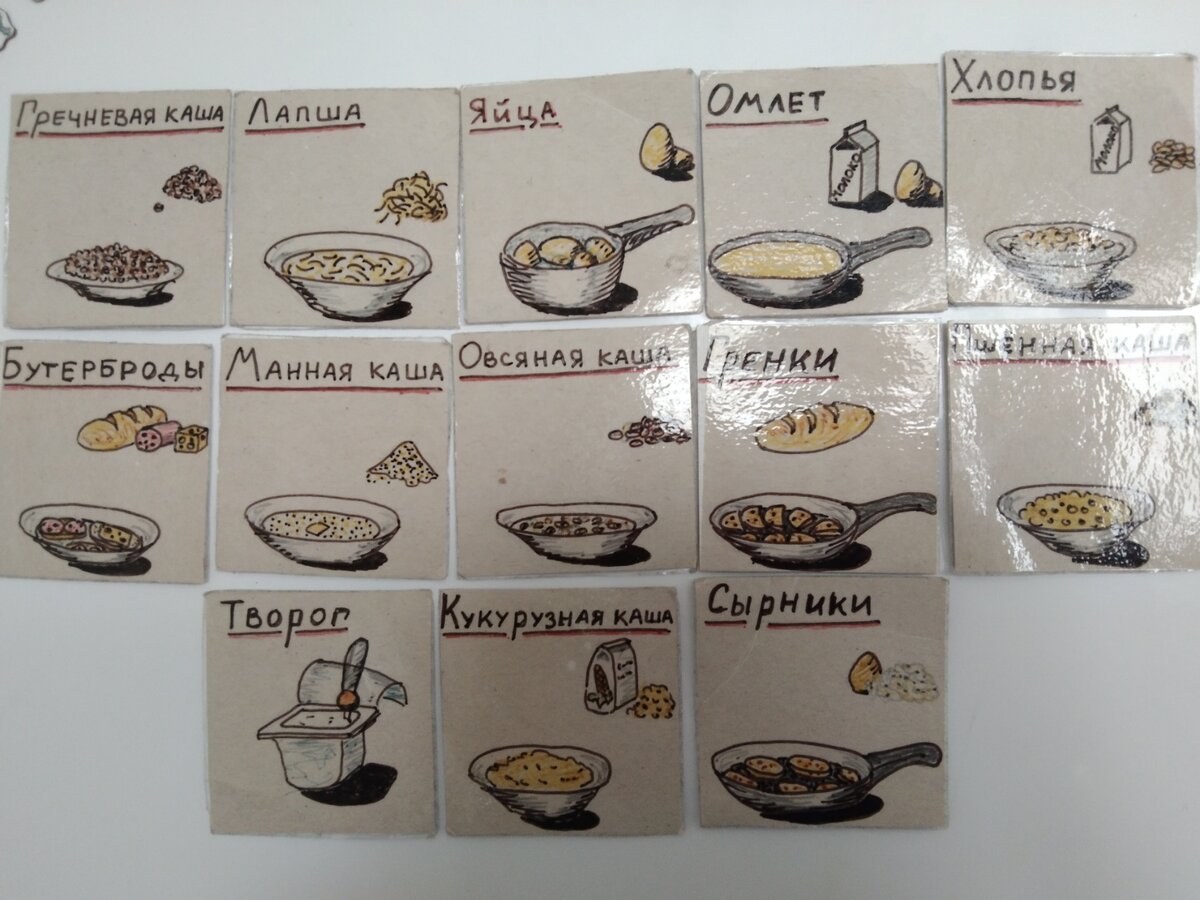 Фото из личного архива. 