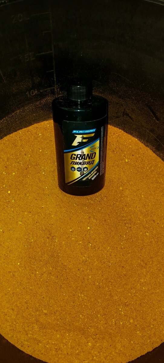 Тилапия | Рыбалка Черноземье | Дзен