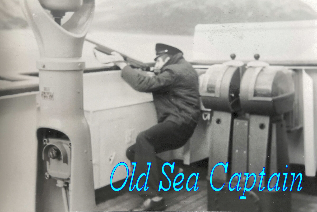 фото из архива автора 80-х годов прошлого века