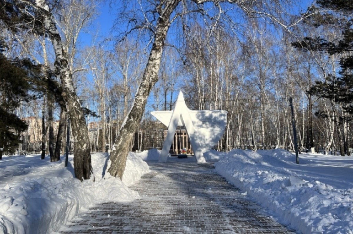    Русско-Амурский мемориальный комплекс благоустроят в Иркутске