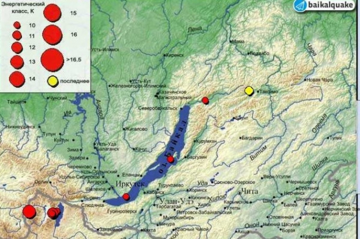    Землетрясение в Иркутской области зарегистрировали днем 16 марта