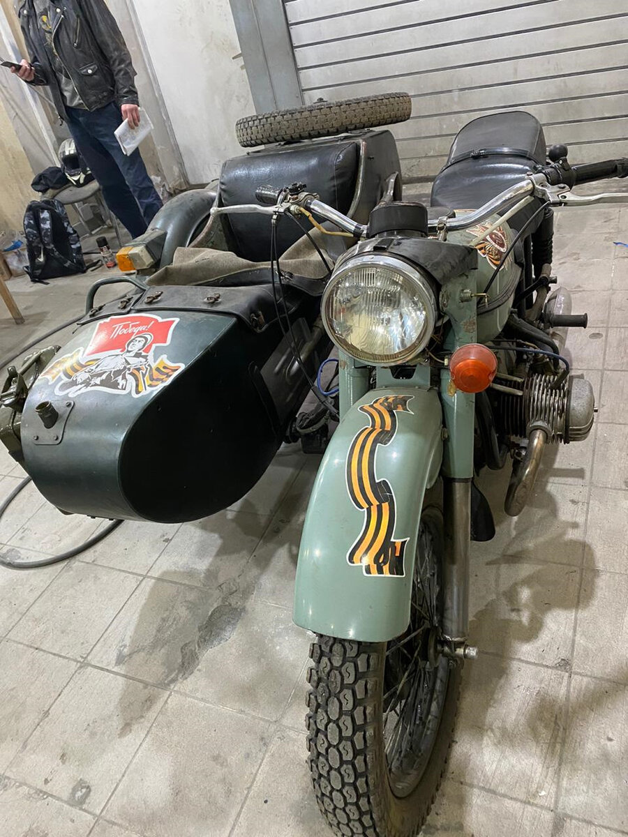 Вышло забавною. Он был перекрашен в немецкий серый милитари.