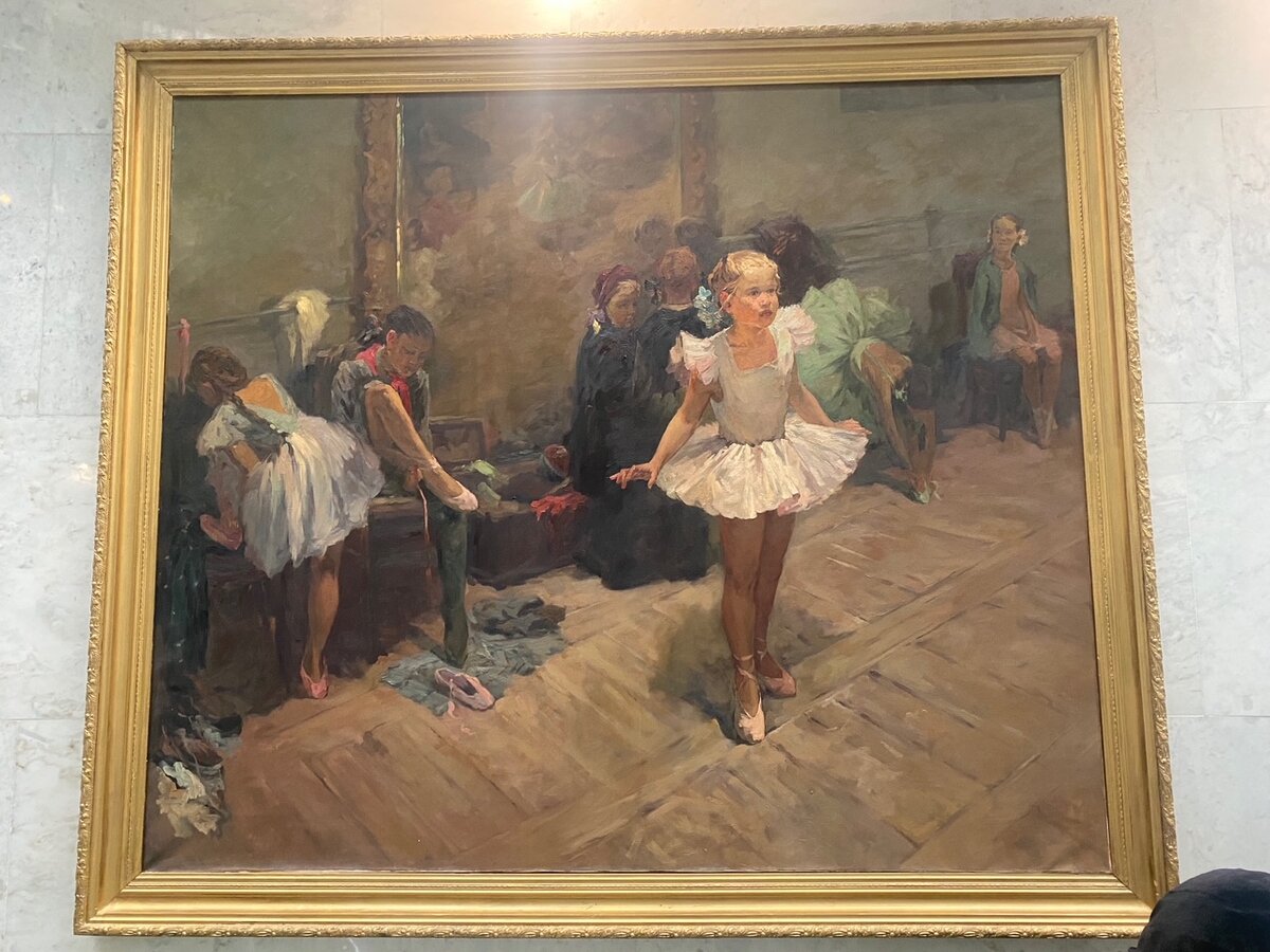 "В балетном классе Дворца культуры" Корниенко Н.К. 1956