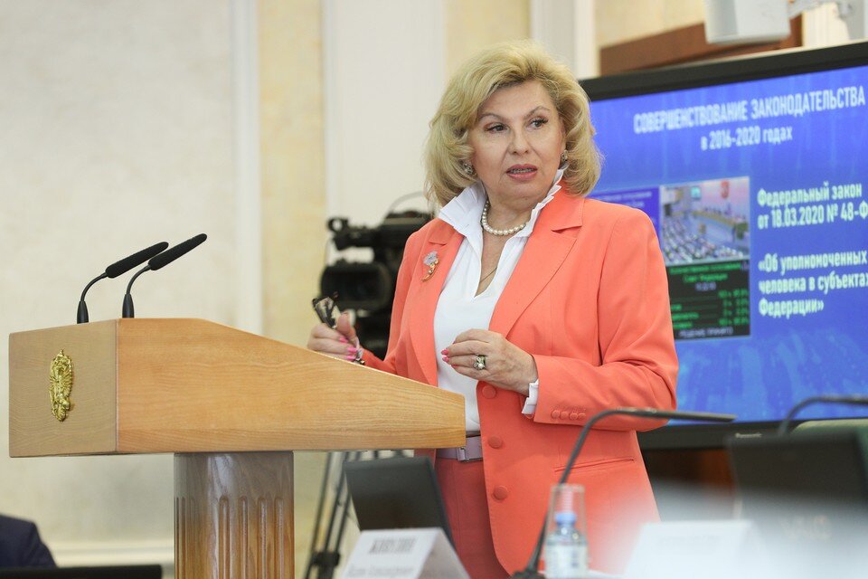     Москалькова предложила давать гражданство РФ рожденным за границей детям россиян  GLOBAL LOOK PRESS