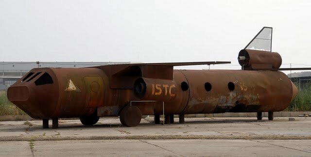 Вот такие сооружения строили туземцы