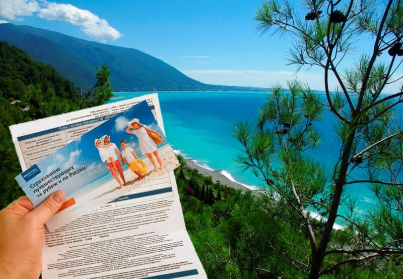Сколько путевка в абхазию. Направлениями для летнего отдыха. Тур в Абхазию. Путёвки на море цены. Туризм медстраховка смешно.