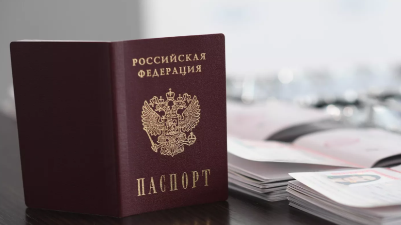   РИА Новости
