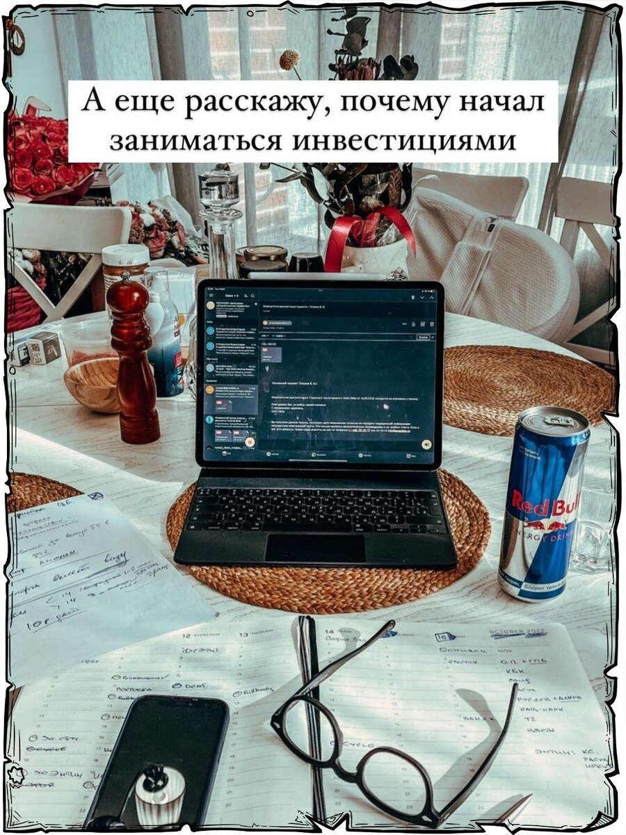 Взято с личной странички в запрещенной сети певца