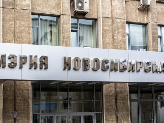     Фото: Густаво Зырянов / МК в Новосибирске