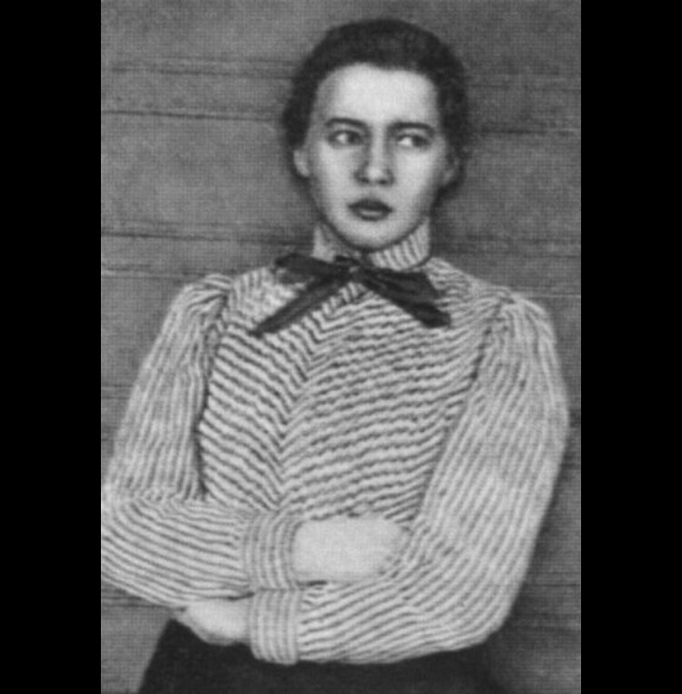 Любовь Менделеева-Блок