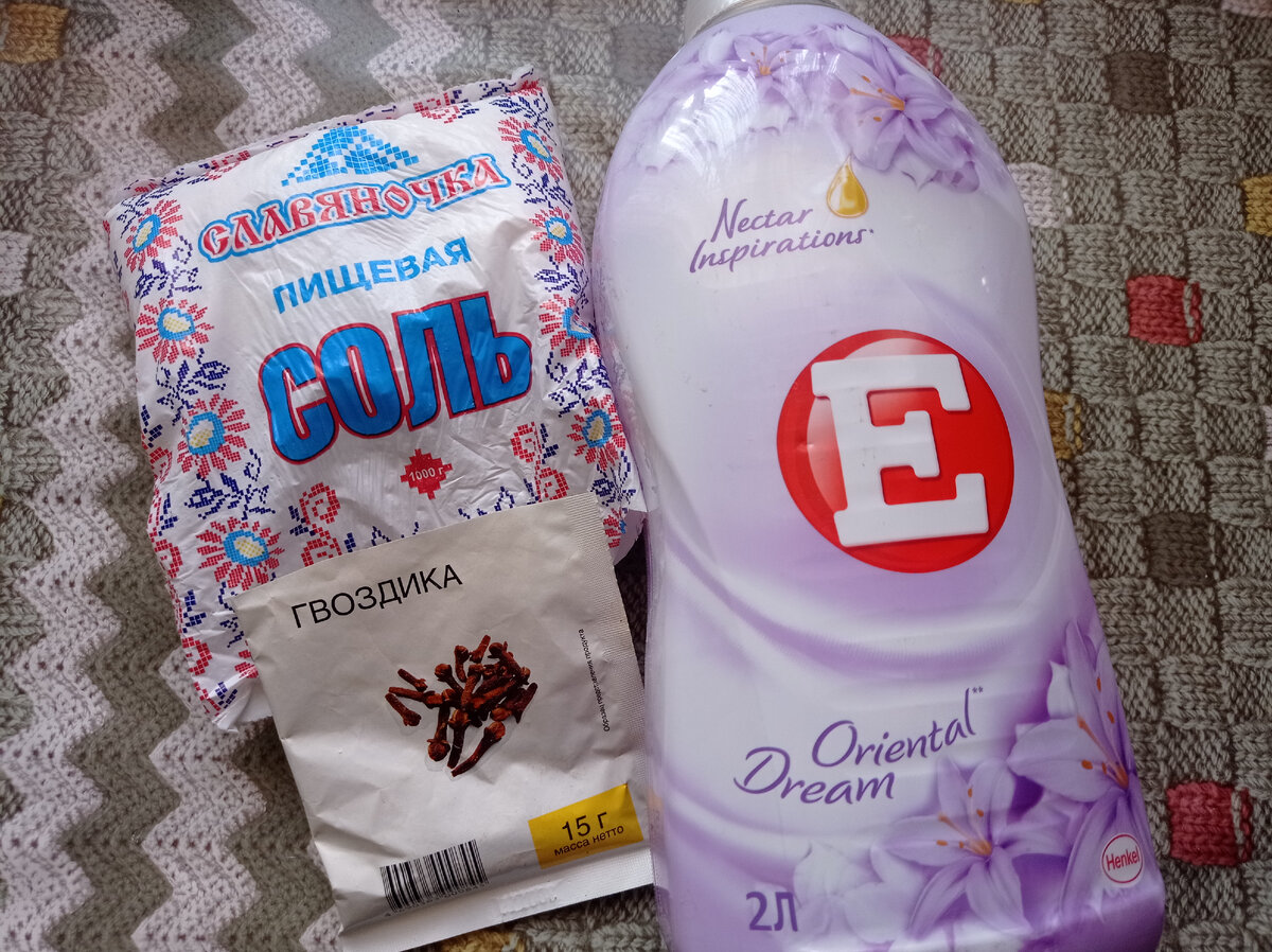 Смотрите компоненты. Как думаете, что с их помощью  можно соорудить? 😂