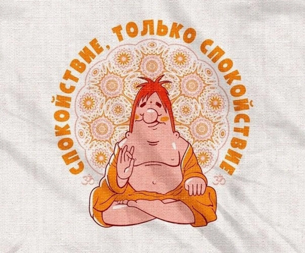 Карлсон истину глаголит