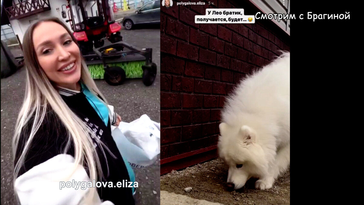 Илья принял решение уйти от Лизы, инстаграм