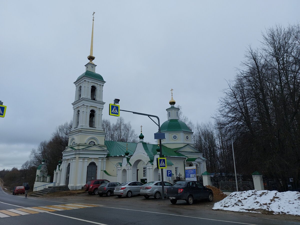 Спас-Угол, Московская обл., 141923