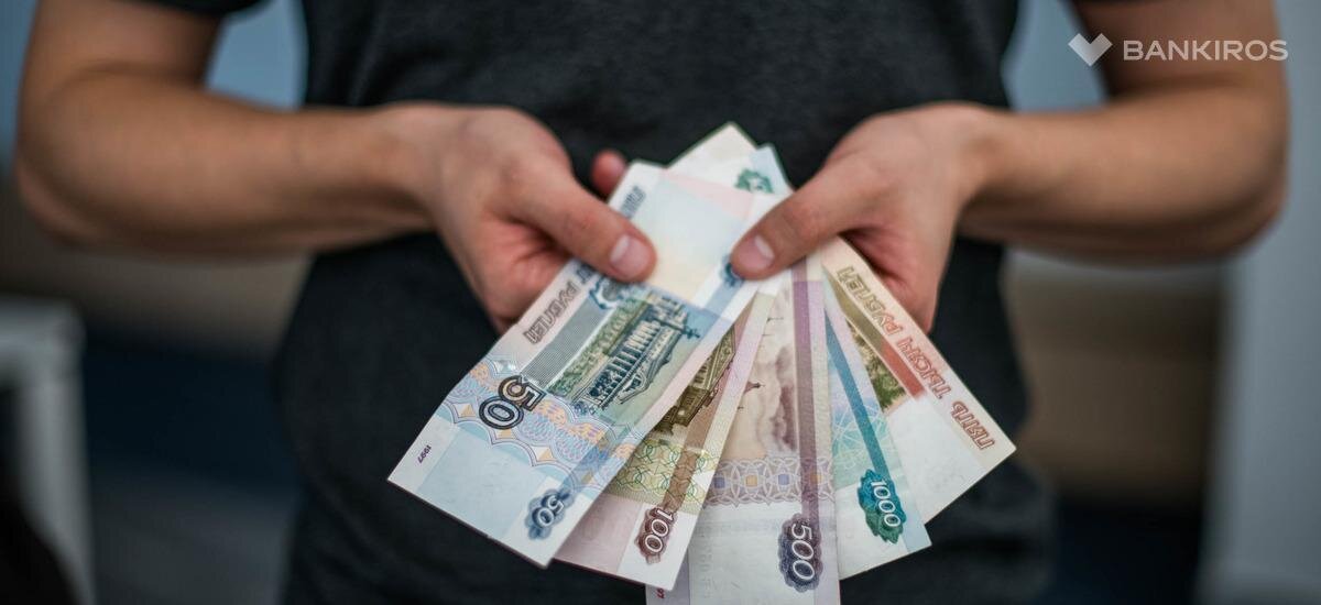 Вложить 10 тысяч рублей, чтобы заработать 100: нейросеть подсказала  россиянам, как разбогатеть | Bankiros.ru | Дзен