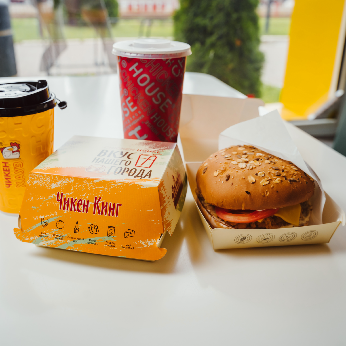 Чикен Кинг — королевский ответ голоду! 