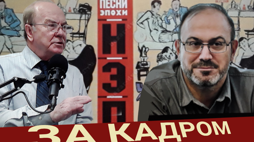 Вячеслав васильев "перехват". Город казань эфир перехват. Эфир казань. Колпакиди перехват управления ютуб. Перехват автоколонны.