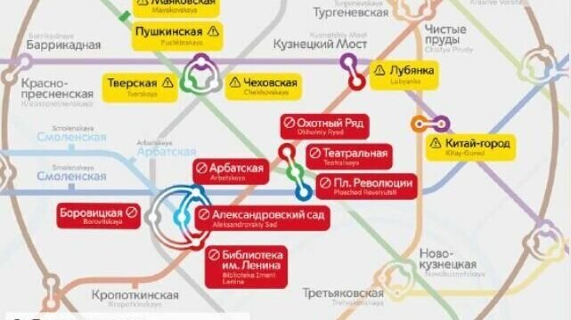     Станции закроют только на выход. На вход и пересадку они будут работать, уточнили в столичном департаменте транспорта.