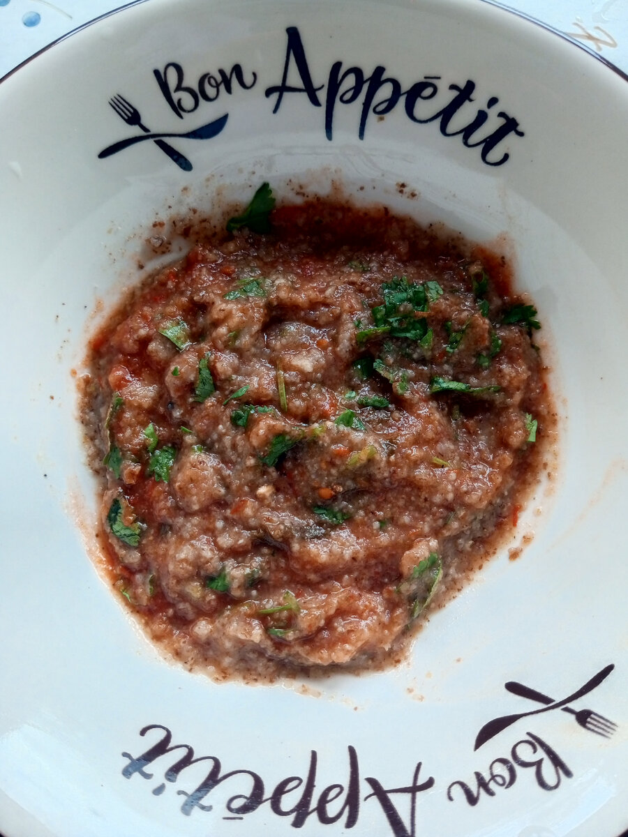 Каша плюс кенза и домашний кетчуп