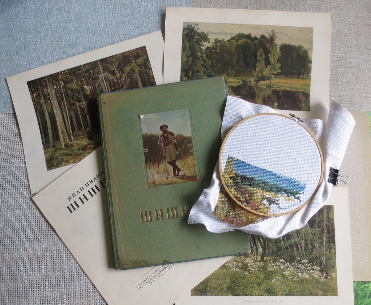 Книти из детства всегда будят воспоминания