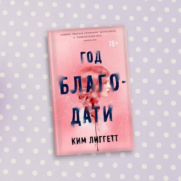 Яндекс.Картинки.